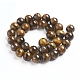 Gemstone Beads(X-Z0RQX014)-2