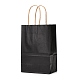 Kraft Paper Bags(CARB-L006-A05)-3