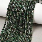 Natural African Jade Beads Strands, Cube, 2~2.5x2~2.5x2~2.5mm, Hole: 0.6mm, about 165pcs/strand, 15.16''(38.5cm)(G-B074-B04-01A)