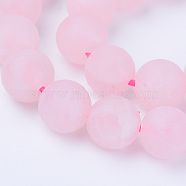 Natural Rose Quartz Beads Strands, Round, Frosted, 10~10.5mm, Hole: 1.2mm, about 36pcs/strand, 15.5 inch(X-G-Q462-10mm-11)