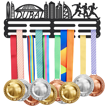 Running Theme Iron Medal Hanger Holder Display Wall Rack, with Screws, Dubai, 150x400mm