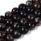 Natural Biotite Beads Strands(G-Q616-01D)-2