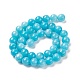 Natural Mashan Jade Round Beads Strands(G-D263-10mm-XS20)-2