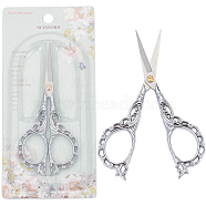 1Pc Peach Blossom Stainless Steel Scissors, Embroidery Scissors, Sewing Scissors, with Zinc Alloy Handle, Platinum, 112x45mm(AJEW-SC0002-78C)