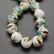 Handmade Printed Porcelain Beads, Round, Medium Turquoise, 8mm, Hole: 2mm(X-PORC-Q199-8mm-17)