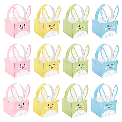 Rabbit Paper Storage Gift Boxes with Handle, Gift Packaging Case for Easter, Mixed Color, 12x12x20cm(CON-WH0095-40)