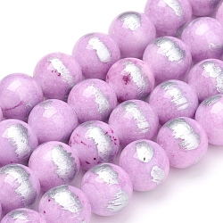 Natural Jade Beads Strands,  Brushed Silver Color, Dyed, Round, Plum, 6mm, Hole: 0.8mm, about 62pcs/strand, 15.7 inch(40cm)(G-G833-6mm-21)