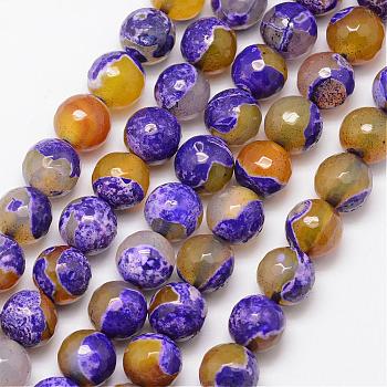 Natural Fire Crackle Agate Bead Strands, Round, Grade A, Faceted, Dyed & Heated, Mauve, 10mm, Hole: 1mm, about 37pcs/strand, 15 inch