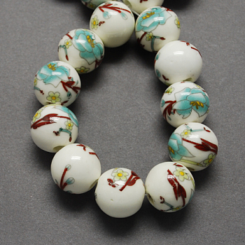 Handmade Printed Porcelain Beads, Round, Medium Turquoise, 8mm, Hole: 2mm