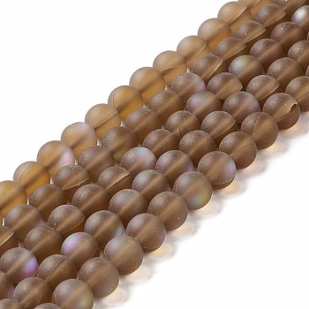 Synthetic Moonstone Beads Strands, Frosted, Round, Peru, 8mm, Hole: 1mm, about 43~47pcs/strand, 14.37''~15.08''(36.5~38.3cm)