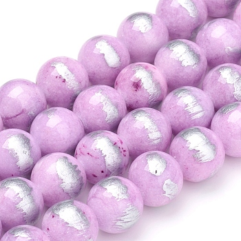Natural Jade Beads Strands,  Brushed Silver Color, Dyed, Round, Plum, 6mm, Hole: 0.8mm, about 62pcs/strand, 15.7 inch(40cm)