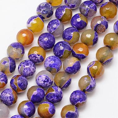 10mm Mauve Round Fire Agate Beads