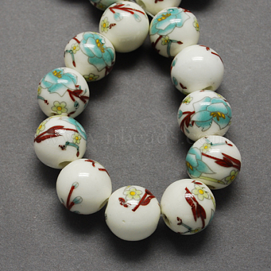 Medium Turquoise Round Porcelain Beads