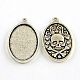 Oval Carved Skull Tibetan Style Alloy Pendant Cabochon Open Back Settings(X-TIBEP-S289-01AS-RS)-1
