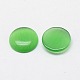 Cabuchones de ojo de gato(X-CE-J002-8mm-02)-2