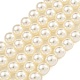 Glass Pearl Beads Strands(X-HY-G002-01D-02)-1