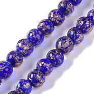 Handmade Gold Sand Lampwork Beads, Round, Medium Blue, 8~8.5x7.5~8mm, Hole: 1.5mm, about 48pcs/strand, 14.02''(35.6cm)(LAMP-Z009-01P)