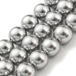 Electroplated Shell Pearl Beads Strands, Imitation Pearl, Dyed, Round, Dark Gray, 8mm, Hole: 0.8mm, about 52pcs/strand, 15.94 inch(40.5cm)(SHEL-F008-03B-03)