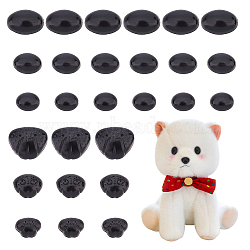 Elite 6 Style Plastic Doll Dog Nose Cabochons, for Crafts, Crochet Toy and Stuffed Animals, Black, 8~15x10~19x3~7mm, 150pcs/box(DOLL-PH0001-30)