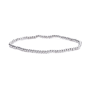Glass Round Beaded Stretch Bracelet for Women, Platinum, Inner Diameter: 2-1/8 inch(5.5cm), Beads: 2mm