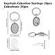Alloy Keychain(KEYC-DC00006)-2