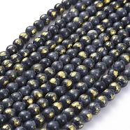 Natural Mashan Jade Beads Strands, with Gold Foil, Dyed, Round, Dark Gray, 4mm, Hole: 1mm, about 92~95pcs/strand ,14.96 inch(38cm)(G-F670-A13-4mm)