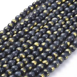 Natural Jade Beads Strands, with Gold Foil, Dyed, Round, Dark Gray, 4mm, Hole: 1mm, about 92~95pcs/strand ,14.96 inch(38cm)(G-F670-A13-4mm)