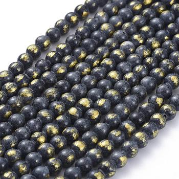 Natural Mashan Jade Beads Strands, with Gold Foil, Dyed, Round, Dark Gray, 4mm, Hole: 1mm, about 92~95pcs/strand ,14.96 inch(38cm)
