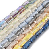 Electroplate Glass Beads Strands, Rectangle, Faceted, Mixed Color, 12.5x8x5.5mm, Hole: 1.2mm, about 32pcs/strand, 15.98 inch(40.6cm)(EGLA-L045-F)