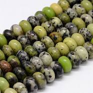 Natural Serpentine Beads Strands, Rondelle, Colorful, 8.5x5mm, Hole: 1mm, about 76pcs/strand, 15.7 inch(G-N0170-001-8.5mm)