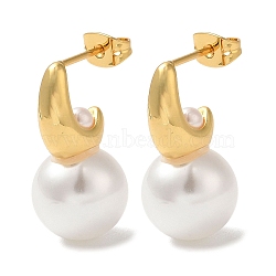 Rack Plating Brass with ABS Plastic Pearl Stud Earrings for Women, Cadmium Free & Lead Free, Long-Lasting Plated, Round, Real 18K Gold Plated, 23.5x12mm(EJEW-G403-08G)