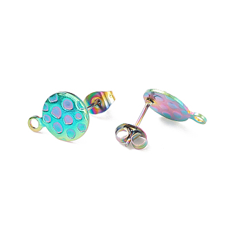 Ion Plating(IP) 304 Stainless Steel Stud Earring Findings, with Loop, Ear Nuts, Textured Flat Round, Rainbow Color, 13.5x10x1mm, Hole: 1.8mm, Pin: 0.8mm