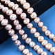 Natural Cultured Freshwater Pearl Beads Strands(PEAR-N013-06L)-2