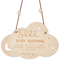 Baby Sleeping Do Not Disturb Wood Door Hanging Decorations, with Rope, Cloud, Blanched Almond, 19x19x6mm, Hole: 2.5mm(DIY-WH20002-82B)