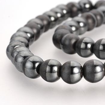 Non-magnetic Synthetic Hematite Beads Strands, Matte Style, Round, 8mm, Hole: 1.5mm, about 50pcs/strand, 15.7 inch