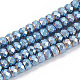 Chapelets de perles en hématite synthétique sans magnétiques(G-T061-155A)-1