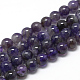 Natural Amethyst Beads Strands(G-R446-8mm-20)-1