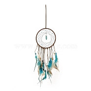 Iron Synthetic Turquoise Woven Web/Net with Feather Pendant Decorations, with Wood and Plastic Beads, Covered with Cotton Lace and Villus Cord,, Flat Round, Turquoise, 540mm(AJEW-B016-02)