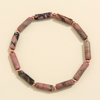 Column Natural Rhodonite Beads Stretch Bracelets for Women Men, with Beass Beads, 6-7/8 inch(17.5cm)