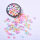 Olycraft Eco-Friendly Plastic Imitation Pearl Beads(MACR-OC0001-10)-8