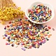 50G Dyed Natural Freshwater Shell Chip Beads(BSHE-YW0001-04)-6