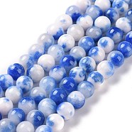 Natural Persian Jade Beads Strands, Dyed, Round, Blue, 8mm, Hole: 1.2~1.5mm, about 50pcs/strand, 16 inch(G-D434-8mm-14)