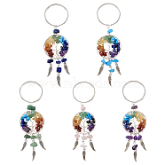 Pandahall 5Pcs 5 Styles Copper Wire Wrapped Natural & Synthetic Gemstone Chip Keychain, with Tibetan Style Alloy Wing Charm, Flat Round with Tree of Life Pattern, 12cm, 1pc/style(KEYC-TA0001-21)