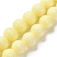 Synthetic Coral Carved Beads, Dyed, Round, Light Yellow, 9mm, Hole: 0.8mm, about 38pcs/strand, 13.58''(34.5cm)(CORA-D034-03A)