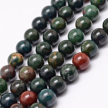 Natural Indian Bloodstone Beads Strands, Heliotrope Stone Beads, Round, 8mm, Hole: 1mm, about 48pcs/strand, 15 inch
