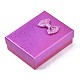 Cardboard Jewelry Boxes(CBOX-N013-016)-4