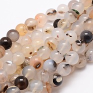Natural Agate Round Beads Strands, 8mm, Hole: 1mm, about 48pcs/strand, 14.9 inch(G-E321C-8mm-01)