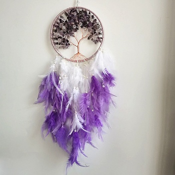 Woven Net/Web with Feather Art Pendant Decorations, with Natural Amethyst Chip, Plastic Bead, Dark Orchid, 650mm