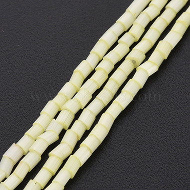 Glass Silk Stain Style Beads Strands(GLAA-N047-001A-02)-2