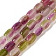 Natural Dyed Jade Beads Strands(G-M402-A01-03)-1